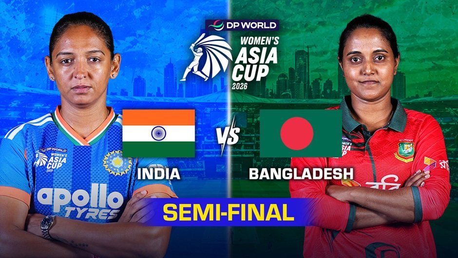 India vs Bangladesh Women Asia Cup 2026 scorecard